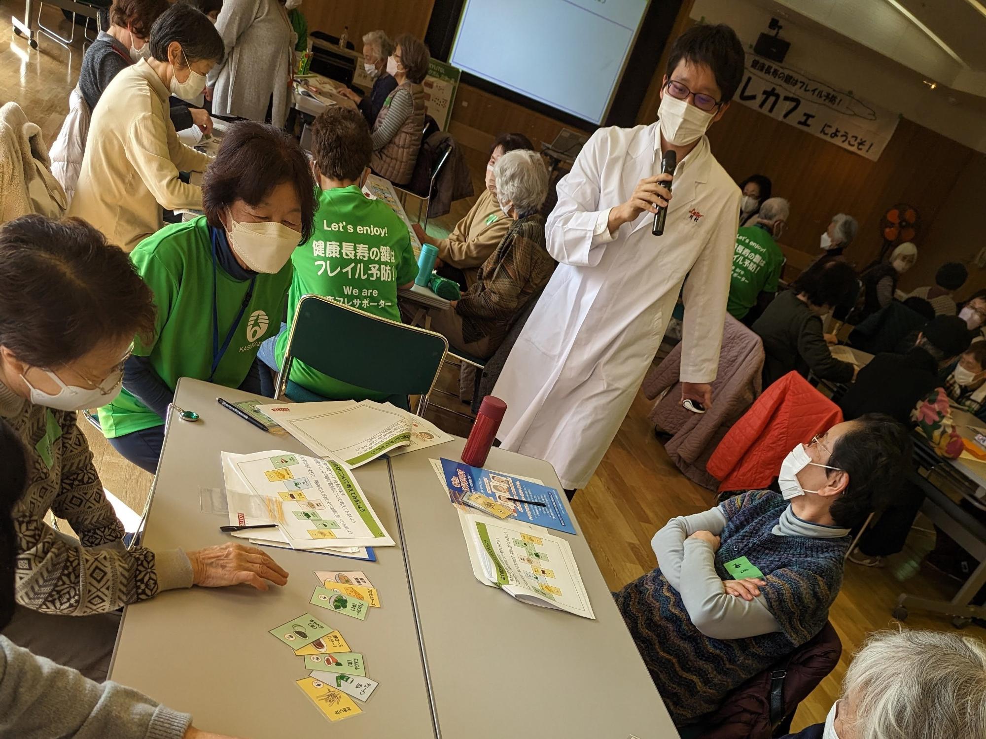 東大IOGからの講師