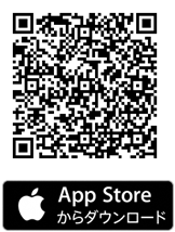 二次元コード AppStore