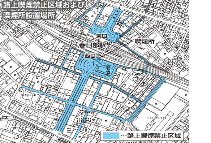 路上喫煙禁止区域および喫煙所設置場所の地図
