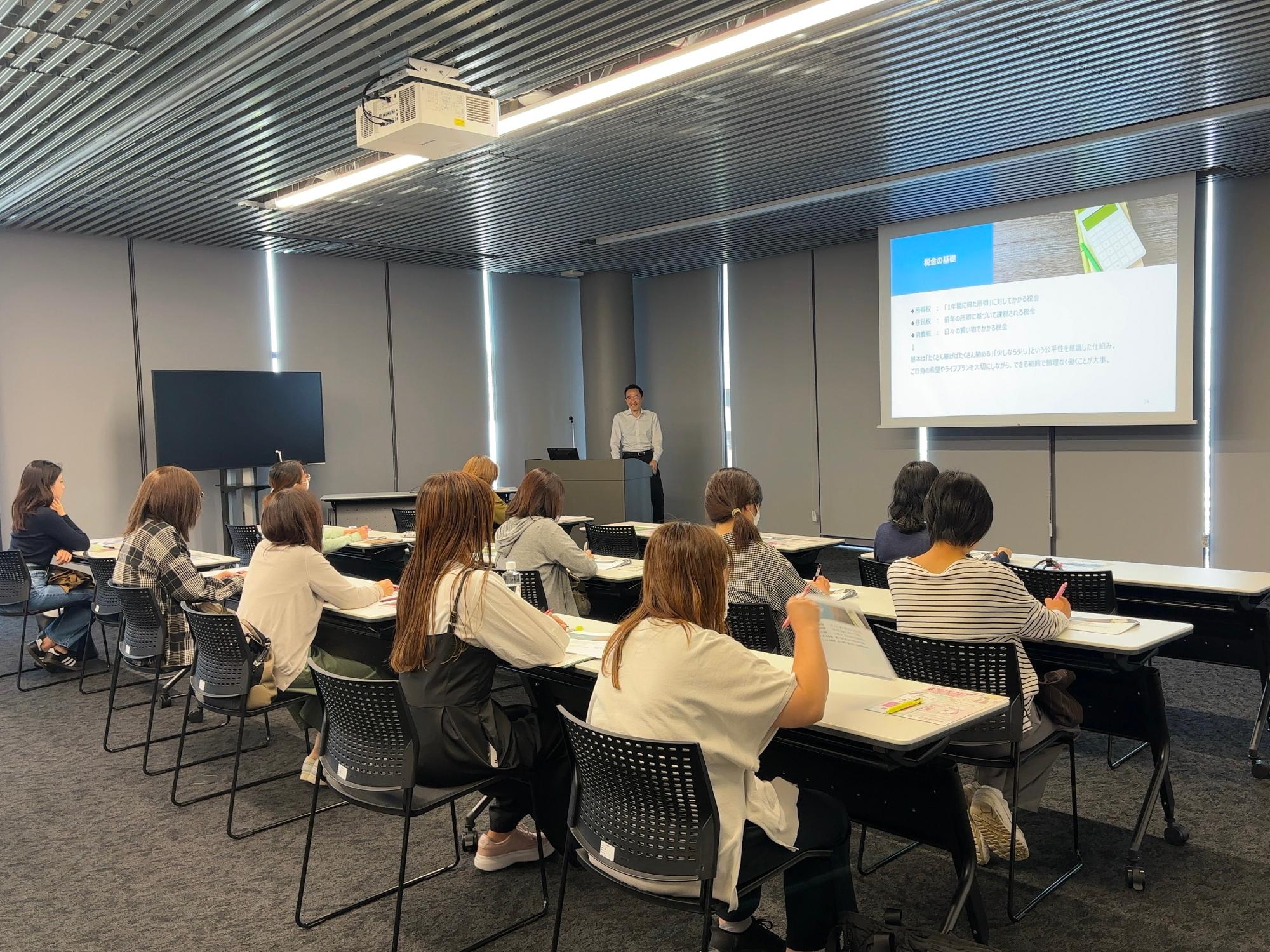 セミナーの様子