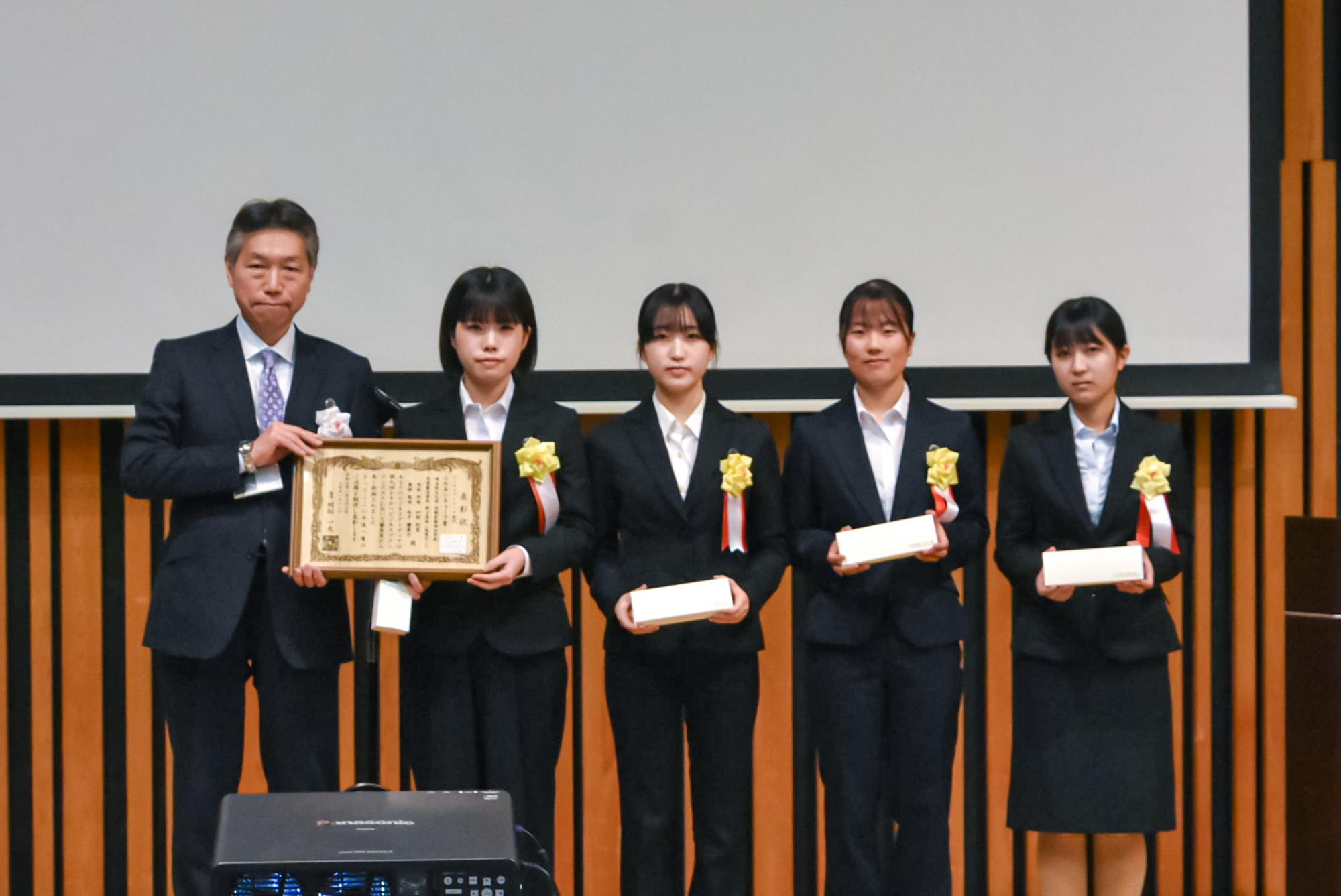 第9回ふれあいキューブ賞