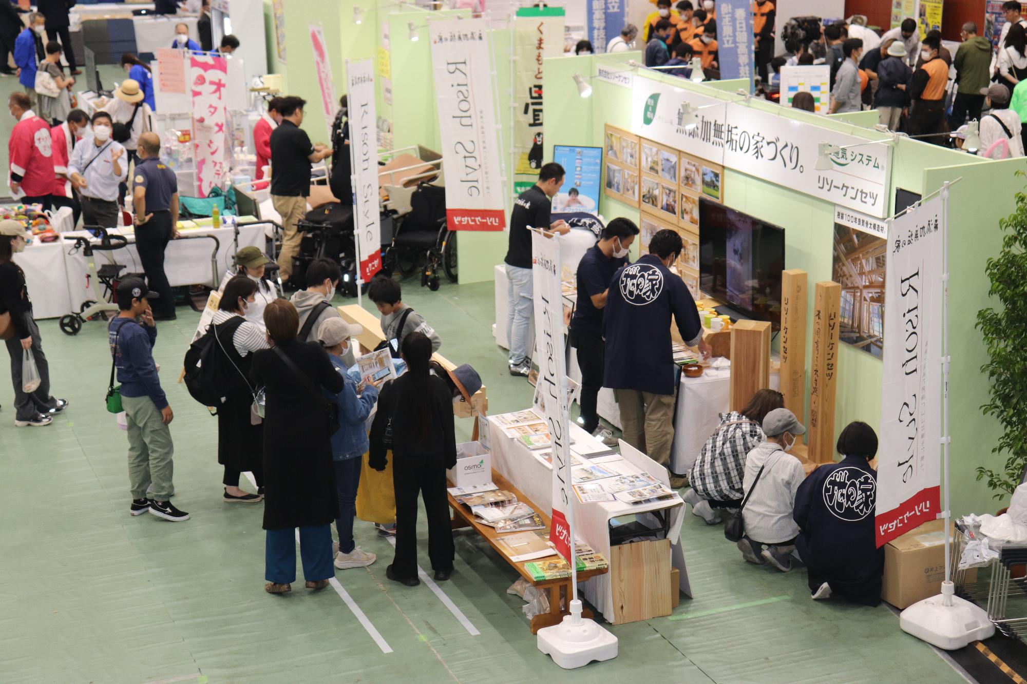 屋内会場の様子