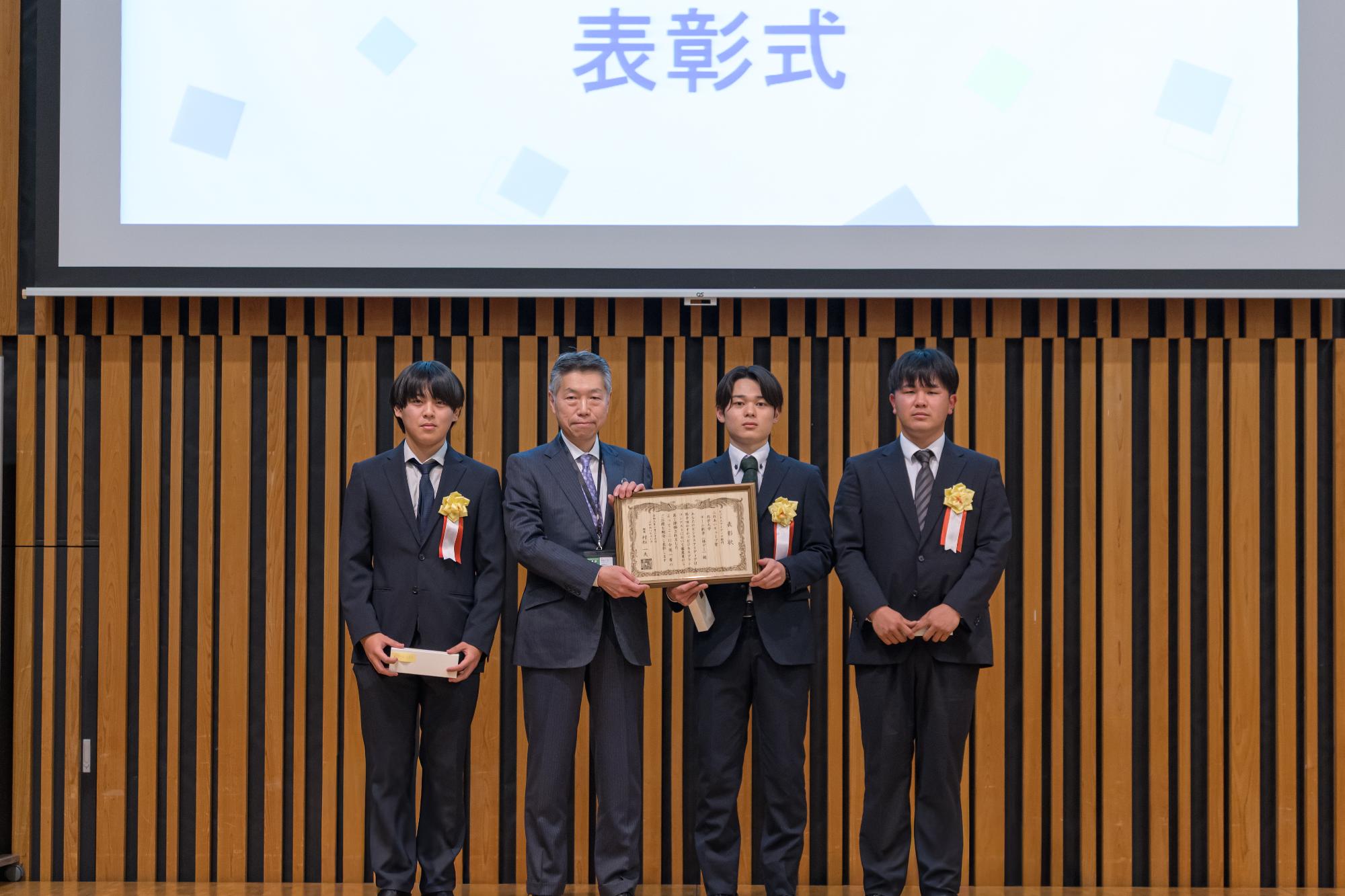 第10回かすかべビジネスプランコンテスト ふれあいキューブ賞