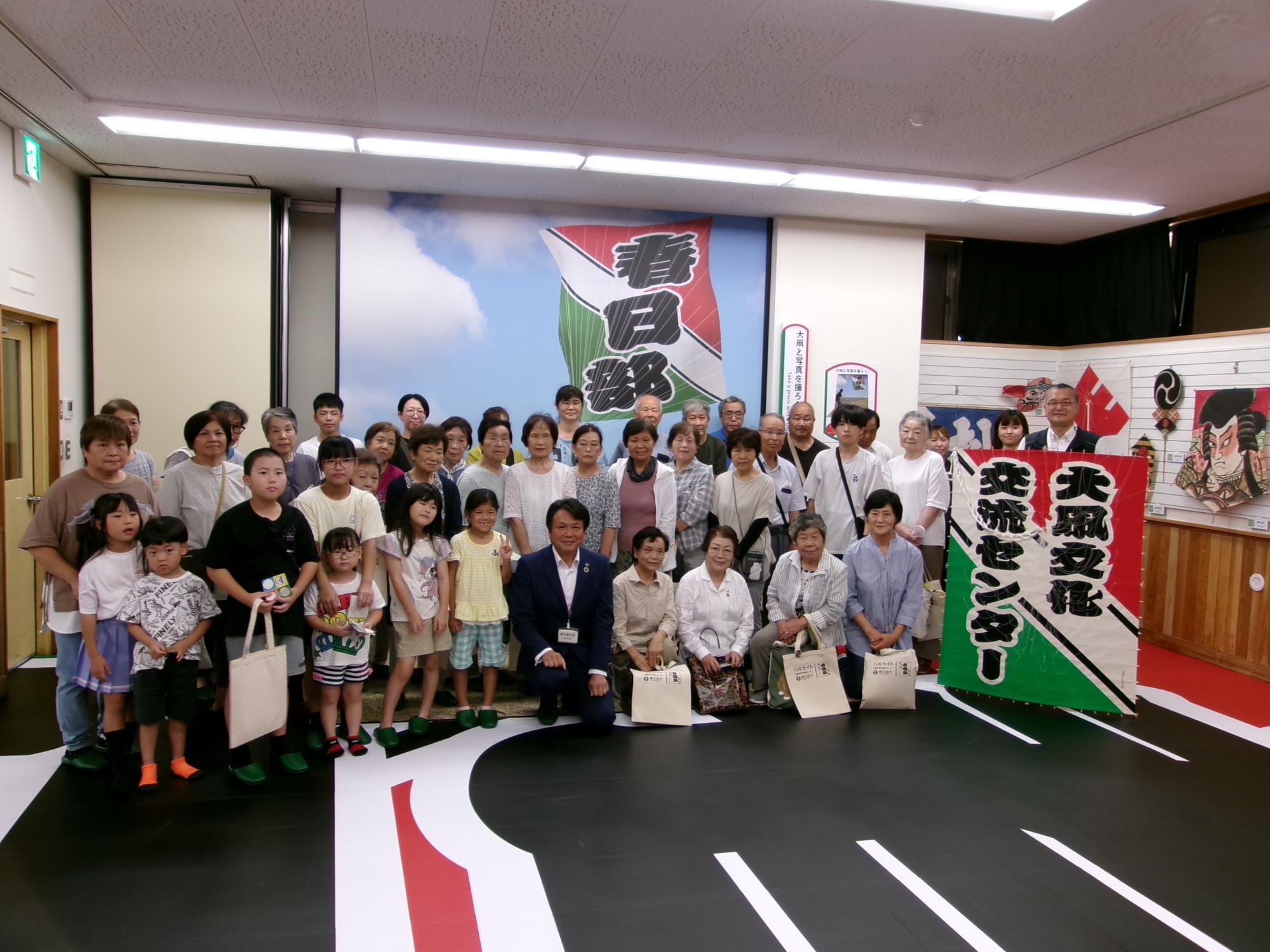 来所者の集合写真