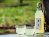 春日部梨ジュース「幸水」の写真