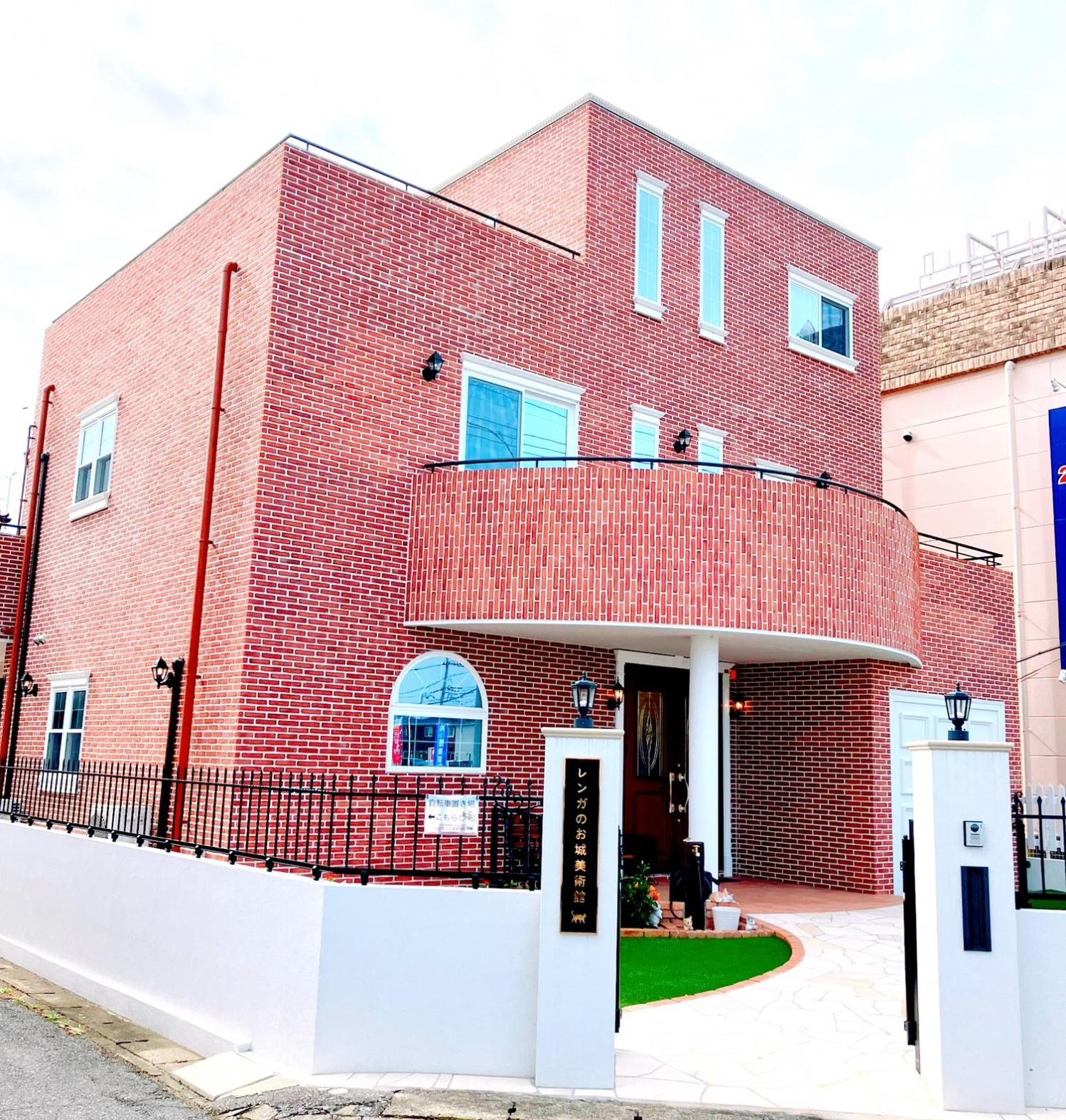 レンガのお城美術館外観の写真