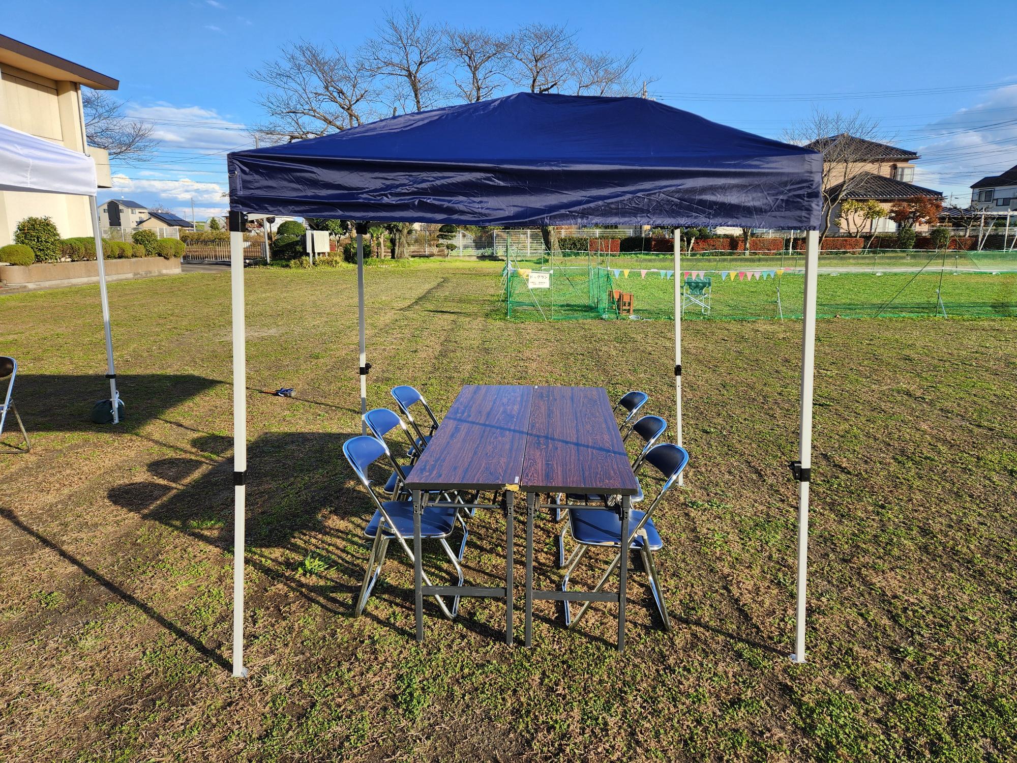 ファミリーシート