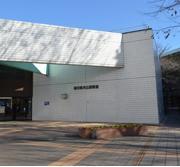 近代的なコンクリート建ての建物の写真