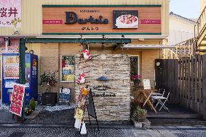 ダルトワの外観