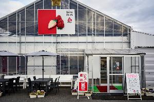 ヒロファームの外観の写真