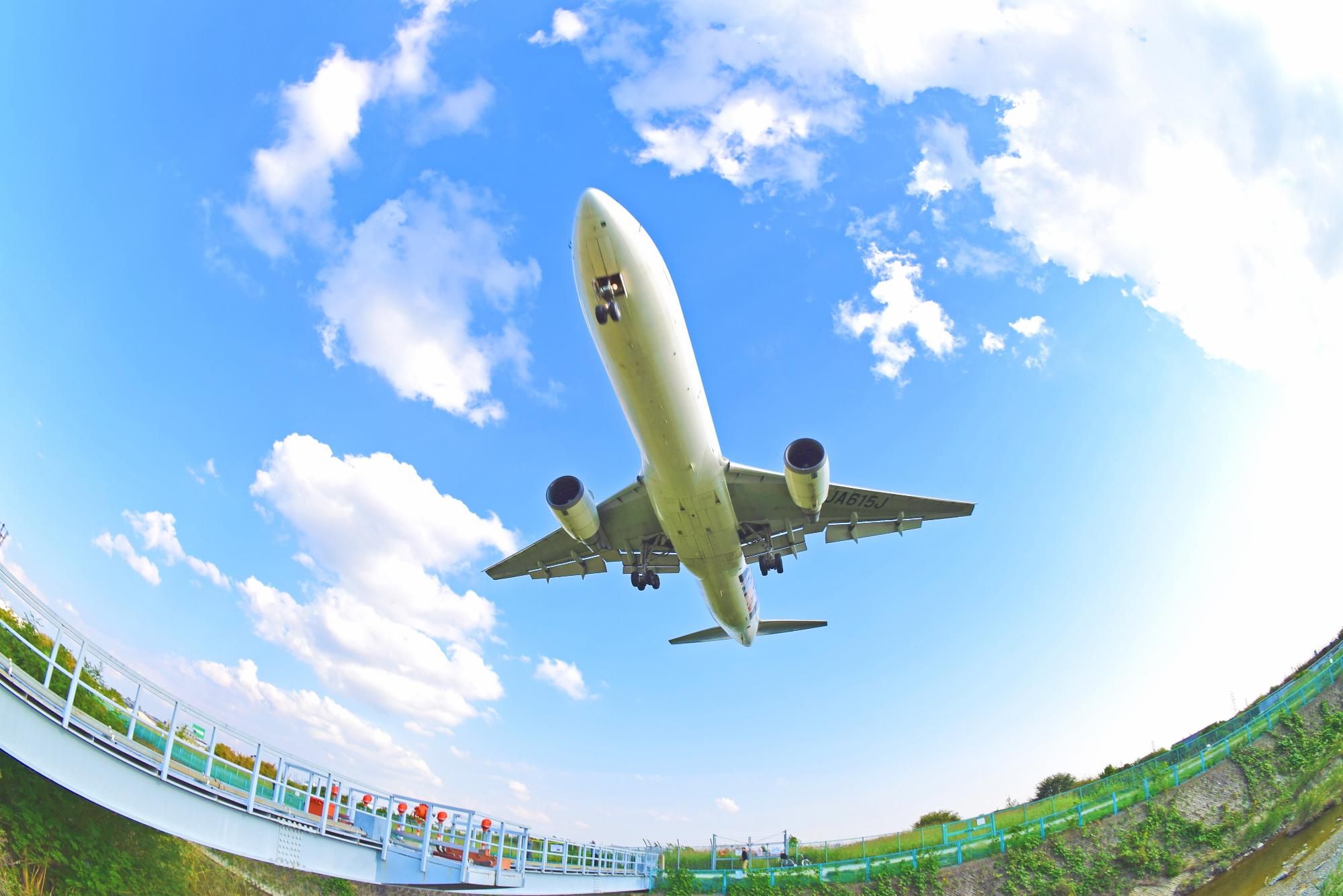 空港のあるまち