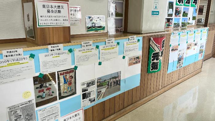 春日部市みんなの年表（展示）