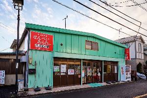 太田屋米菓外観の写真