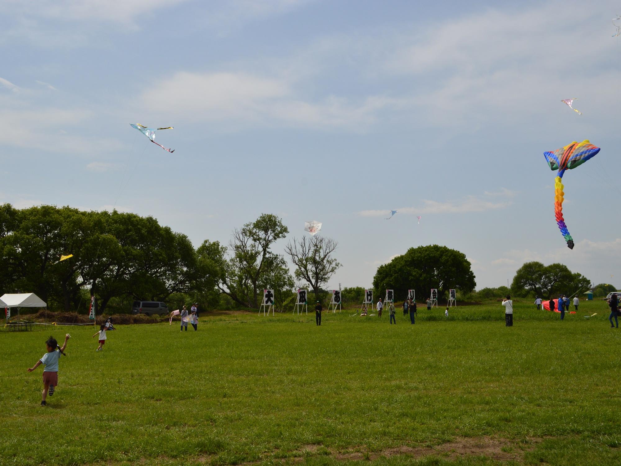 オリジナル凧あげ大会