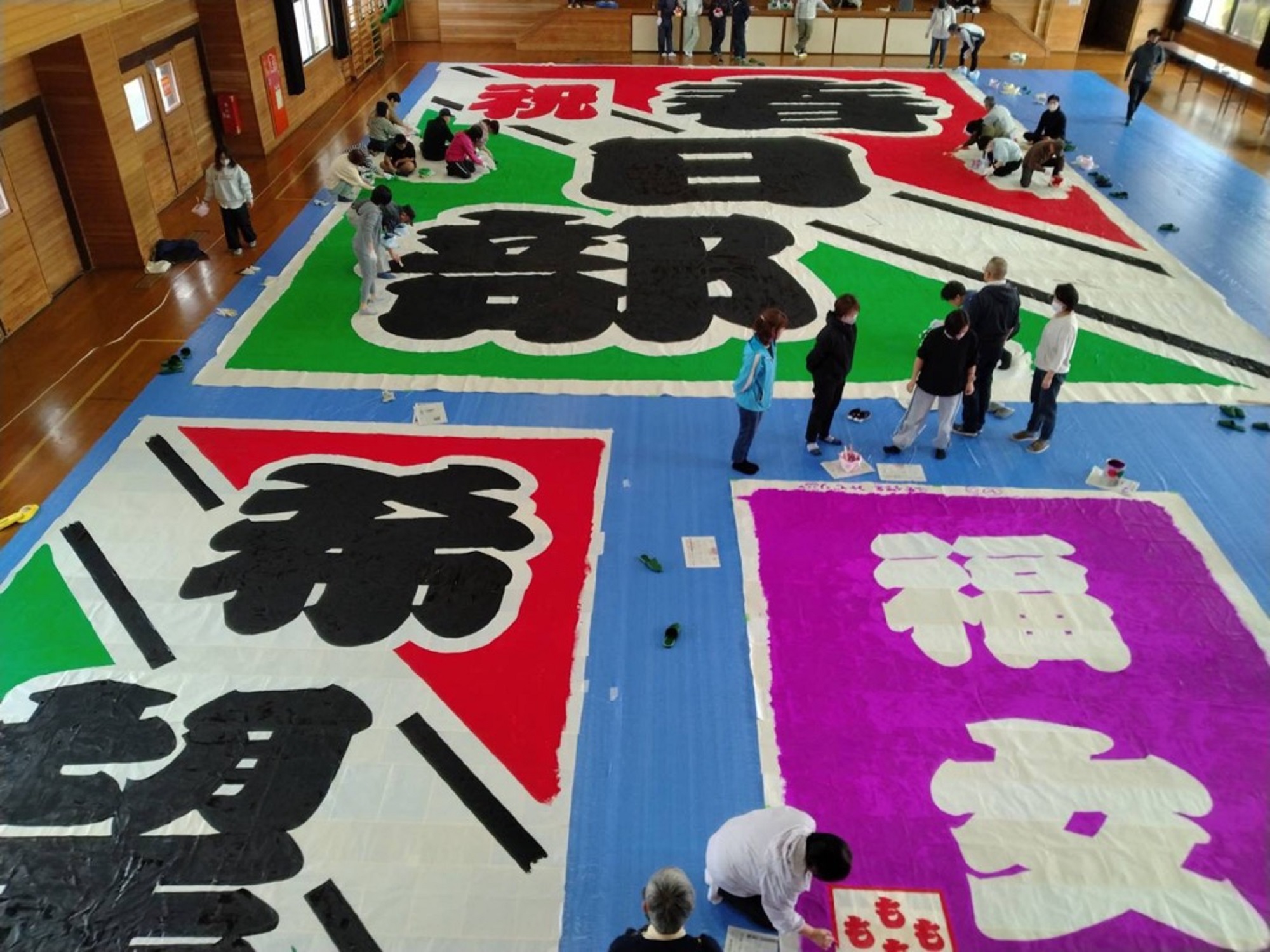 令和7年下若組「春日部」