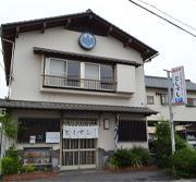 趣ある和式の建築のしずし外観の写真