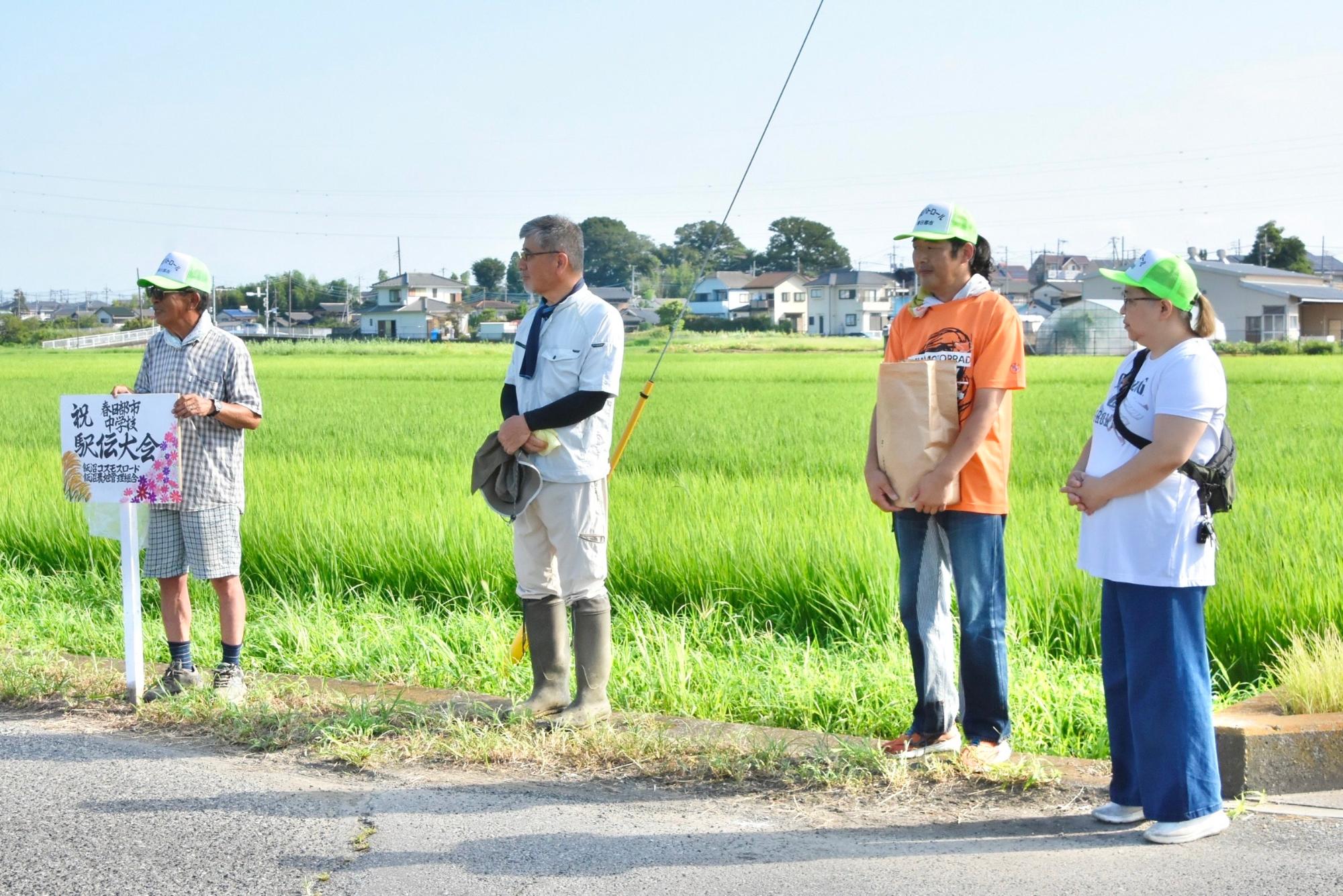 前年度に、飯沼中学校が作った看板を紹介する代表