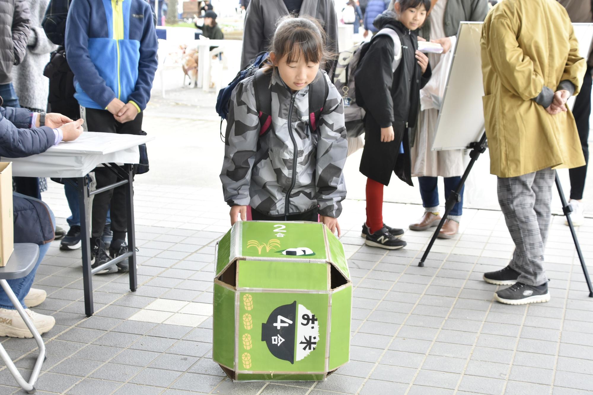 再生二期作米PRコーナー