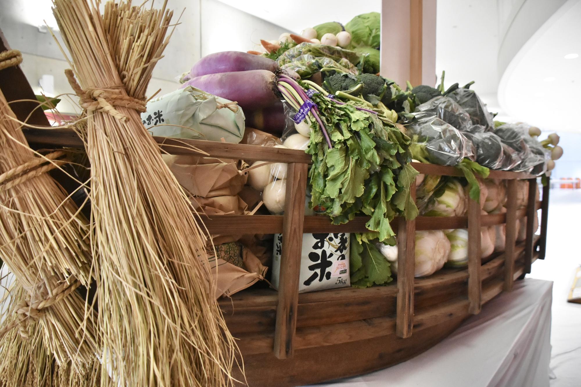 野菜宝船の背面