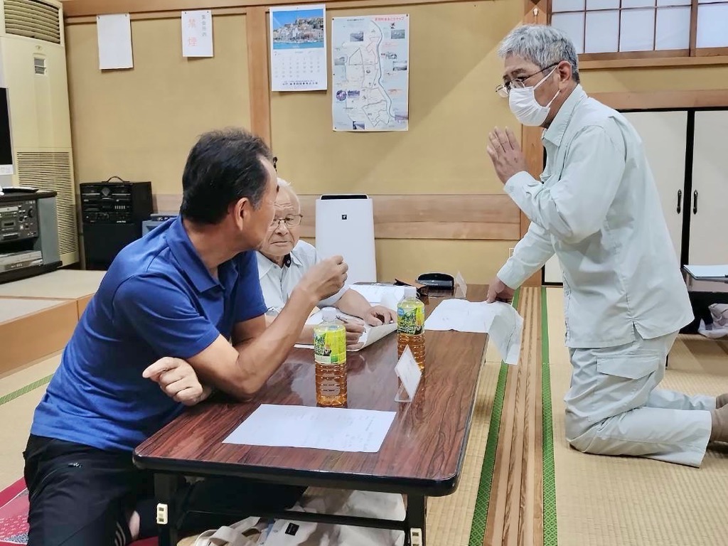 点検結果を地図に落とし込む様子