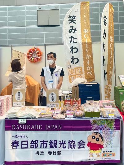 米粉の試験販売の様子