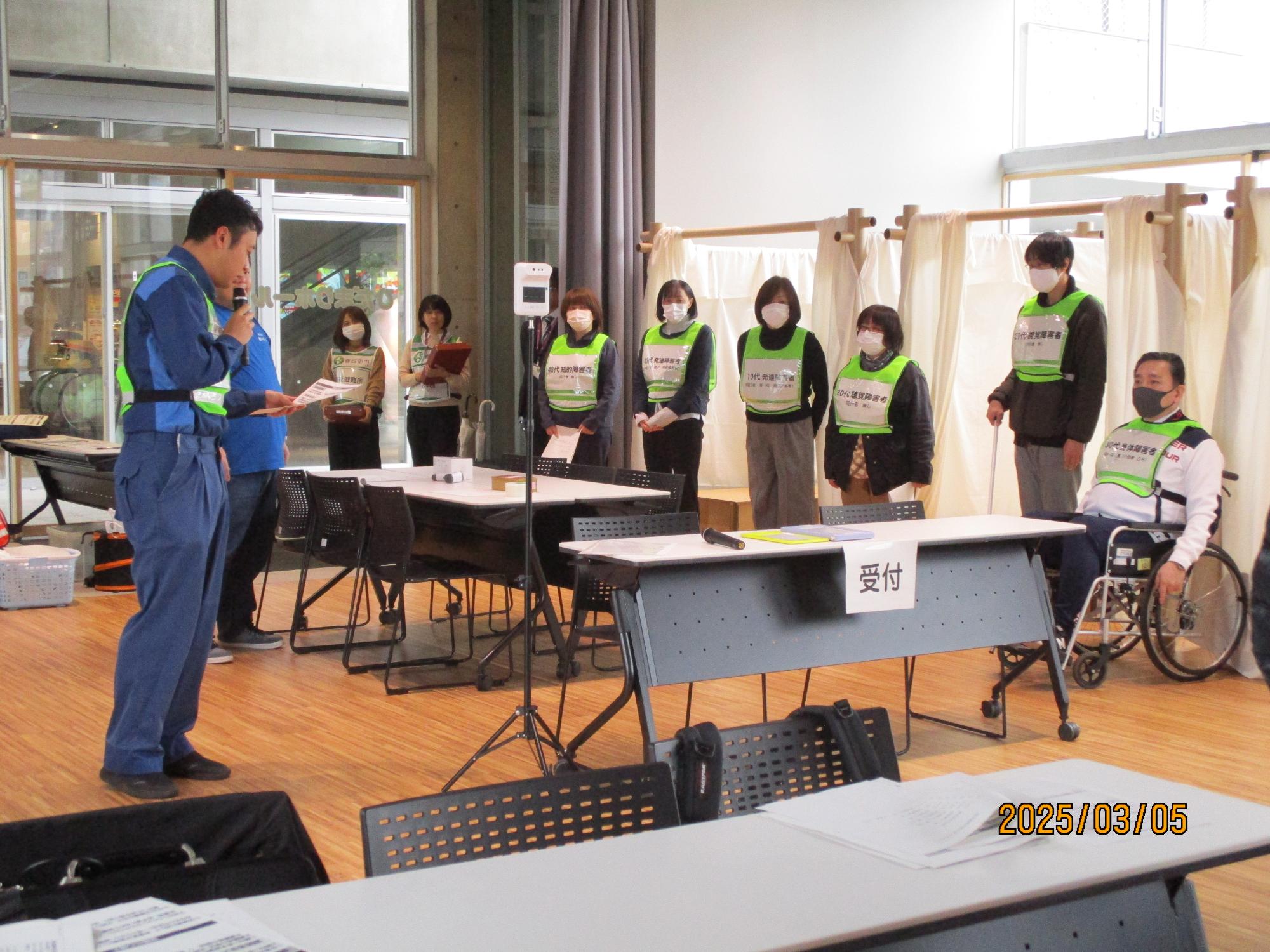 訓練説明の様子