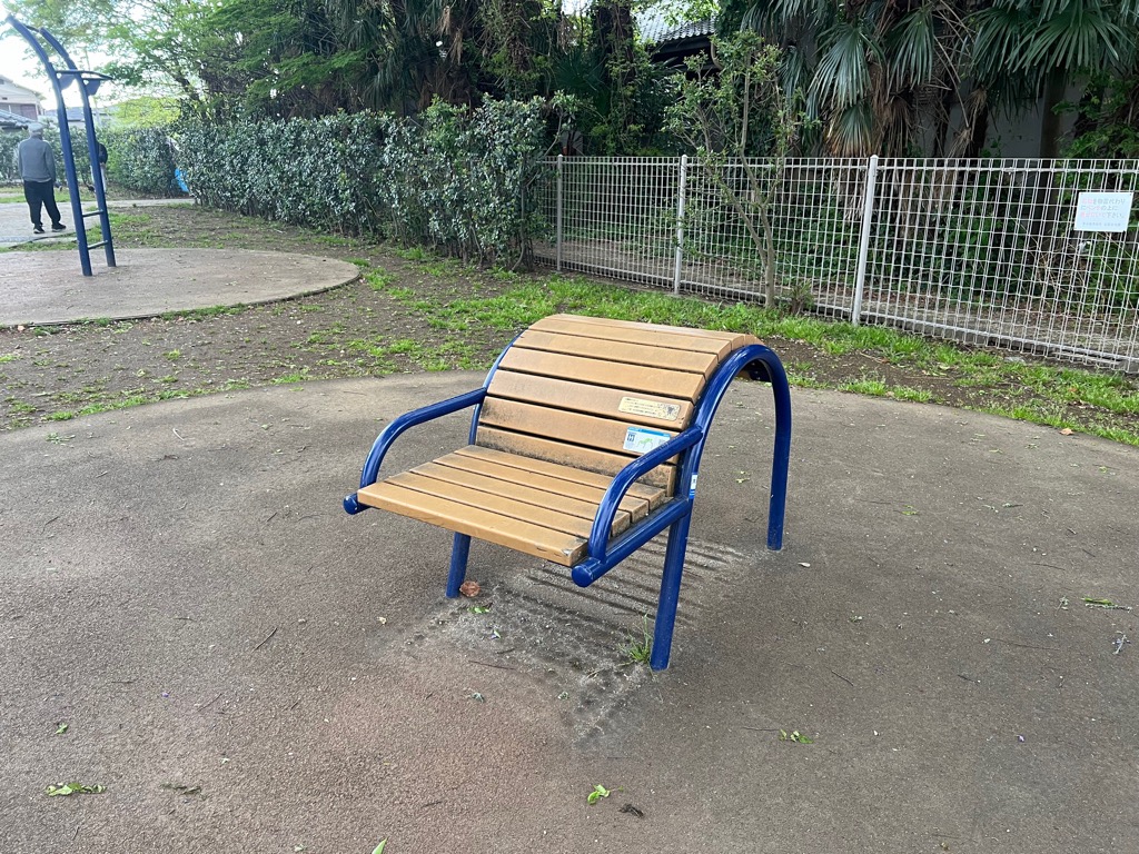 背のばしベンチの写真