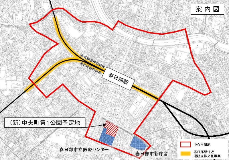 春日部駅を中心に拡がる市街地