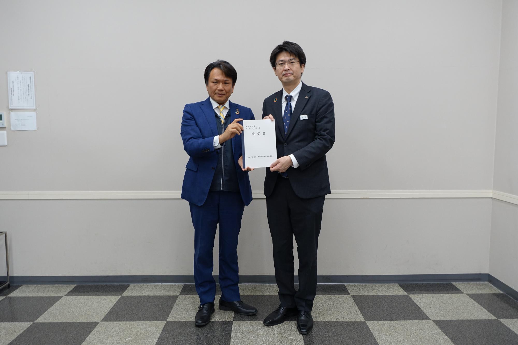 令和5年度埼玉県要望