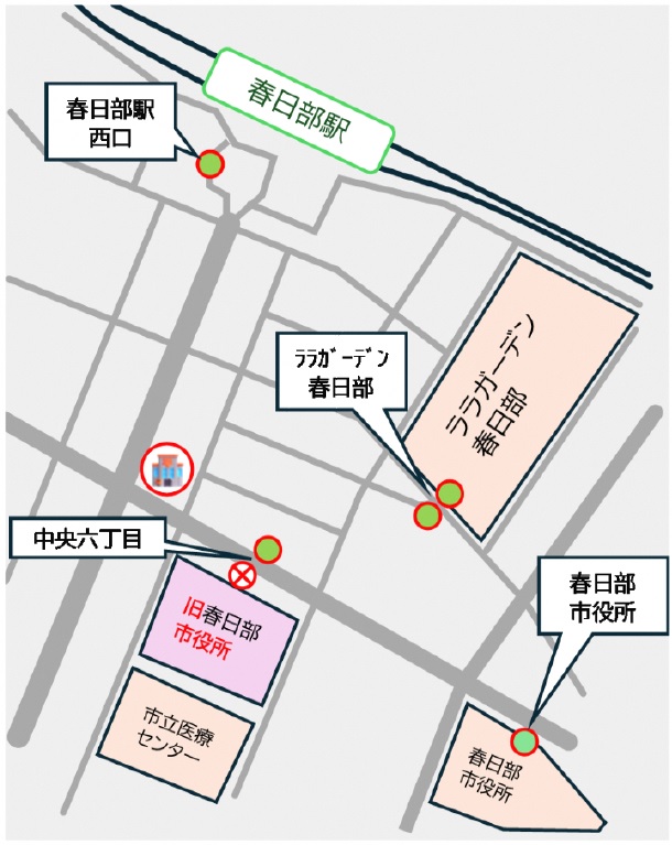 休止停留所（中央六丁目）