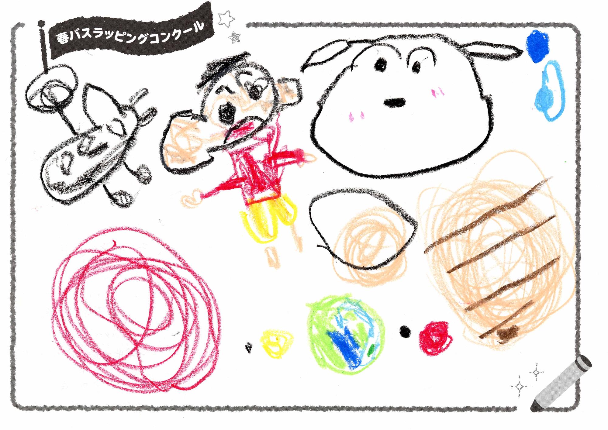 「しんちゃんと宇宙」