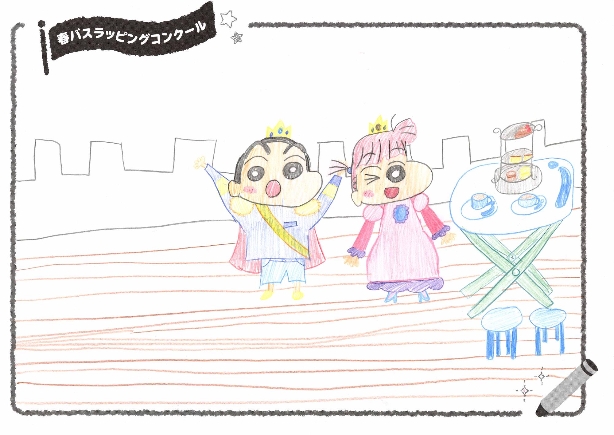 「カフェであったしんちゃんとネネちゃん」