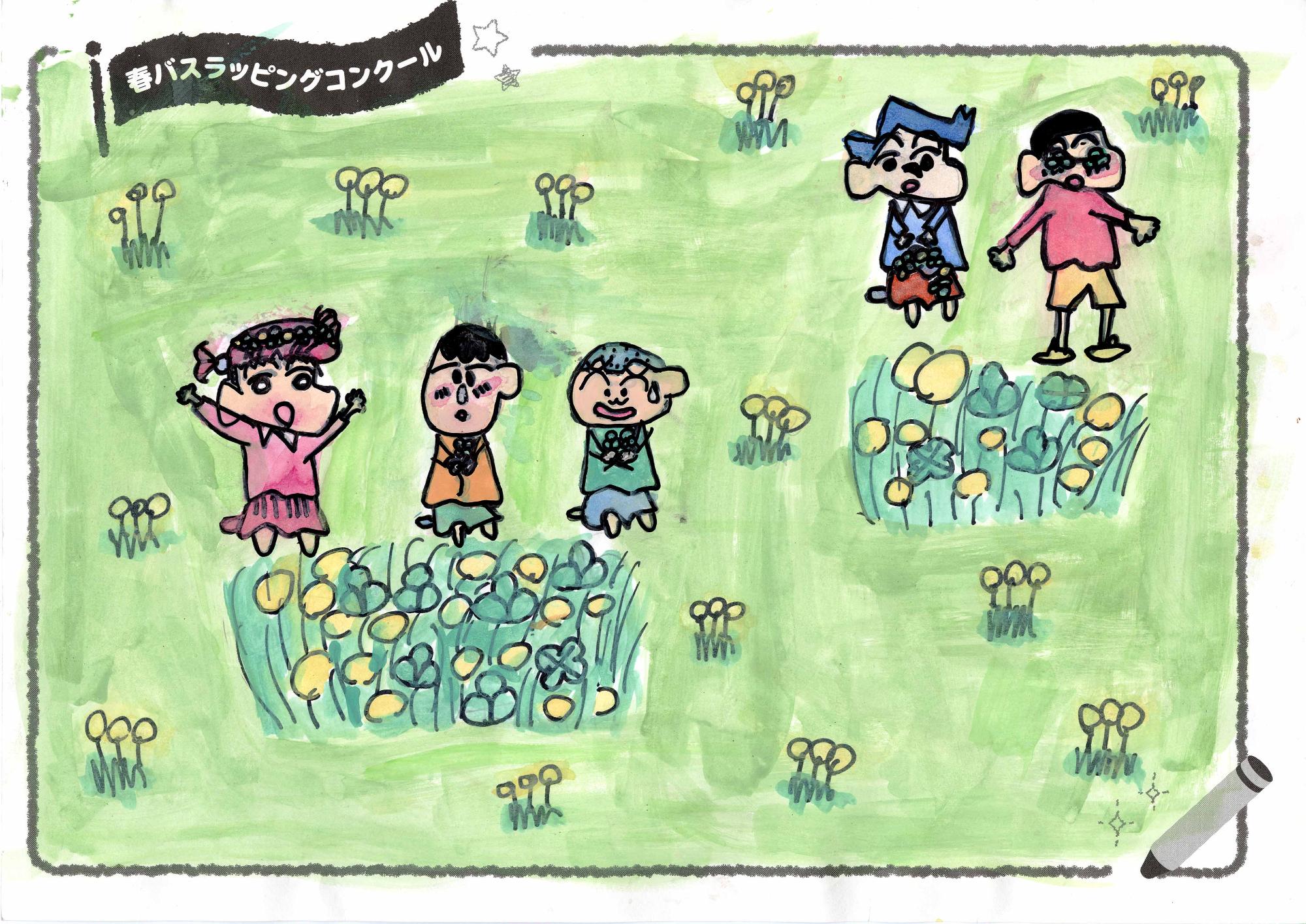 「花かんむりを作るぞ!!」