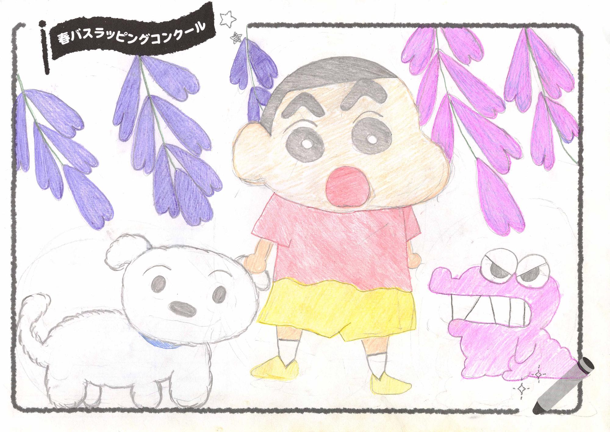 「藤棚へお散歩」