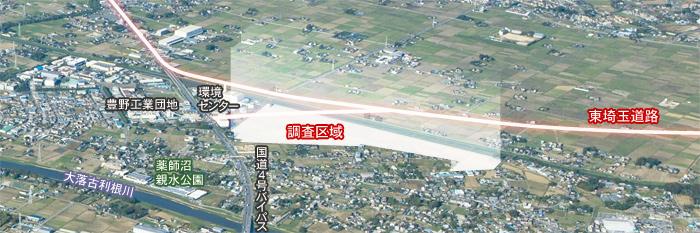 豊野工業団地の拡張可能性調査の調査区域を示している航空写真