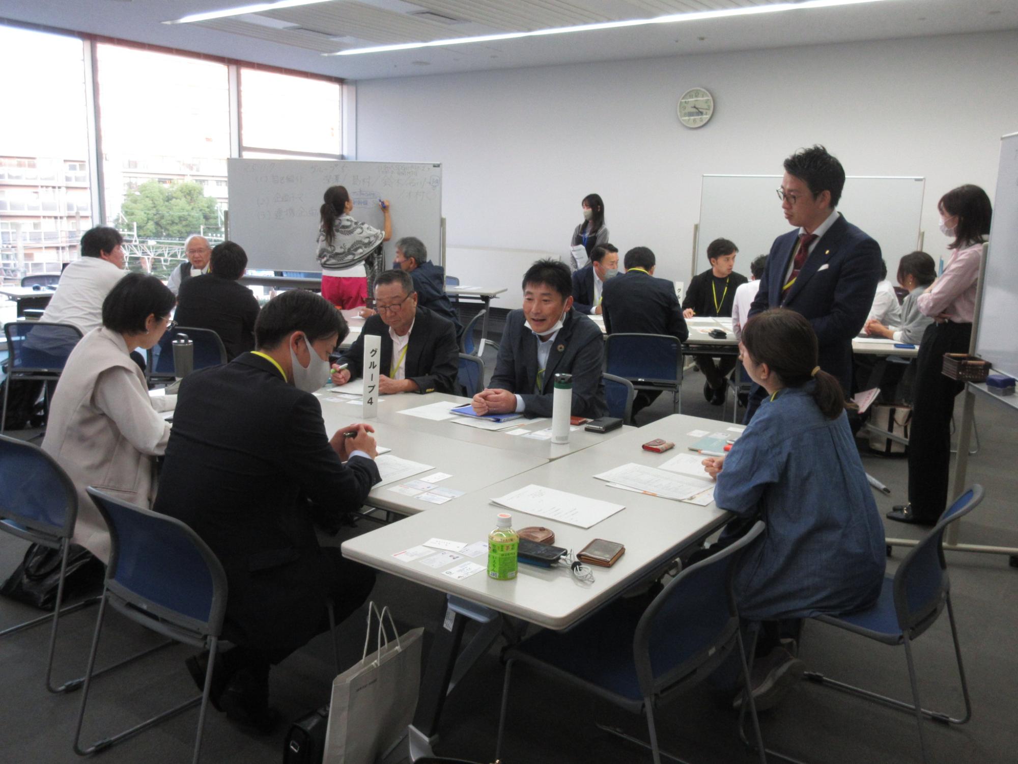 グループワークの様子