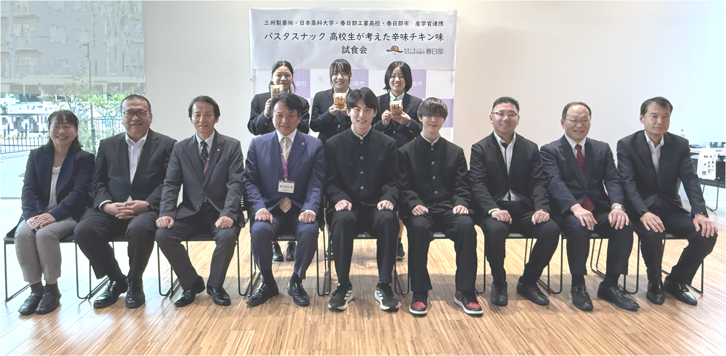 関係者記念撮影