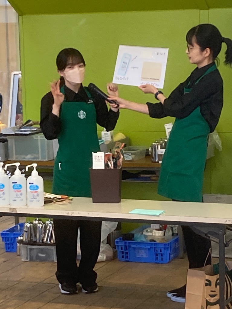 第3回SDGsカフェの様子（スターバックスでの環境の取り組み）