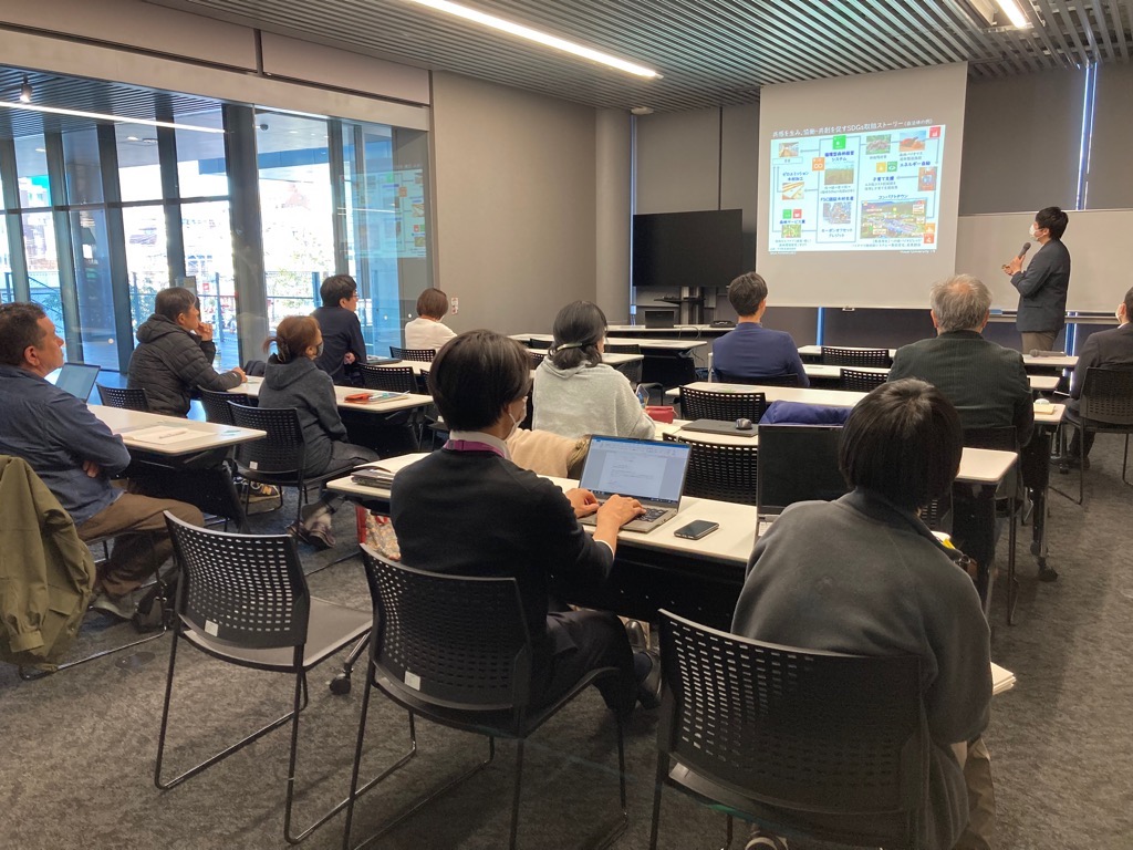 令和5年度第3回ミーティング 第1回参加者