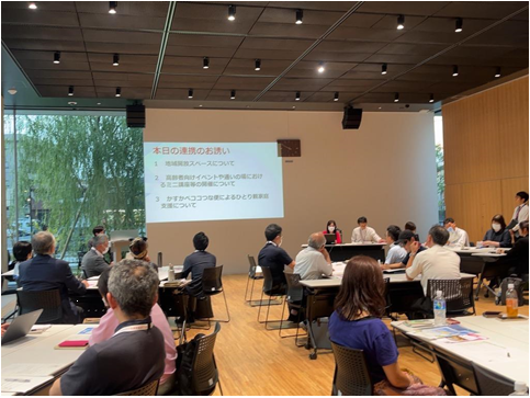 第1回パートナーズミーティング