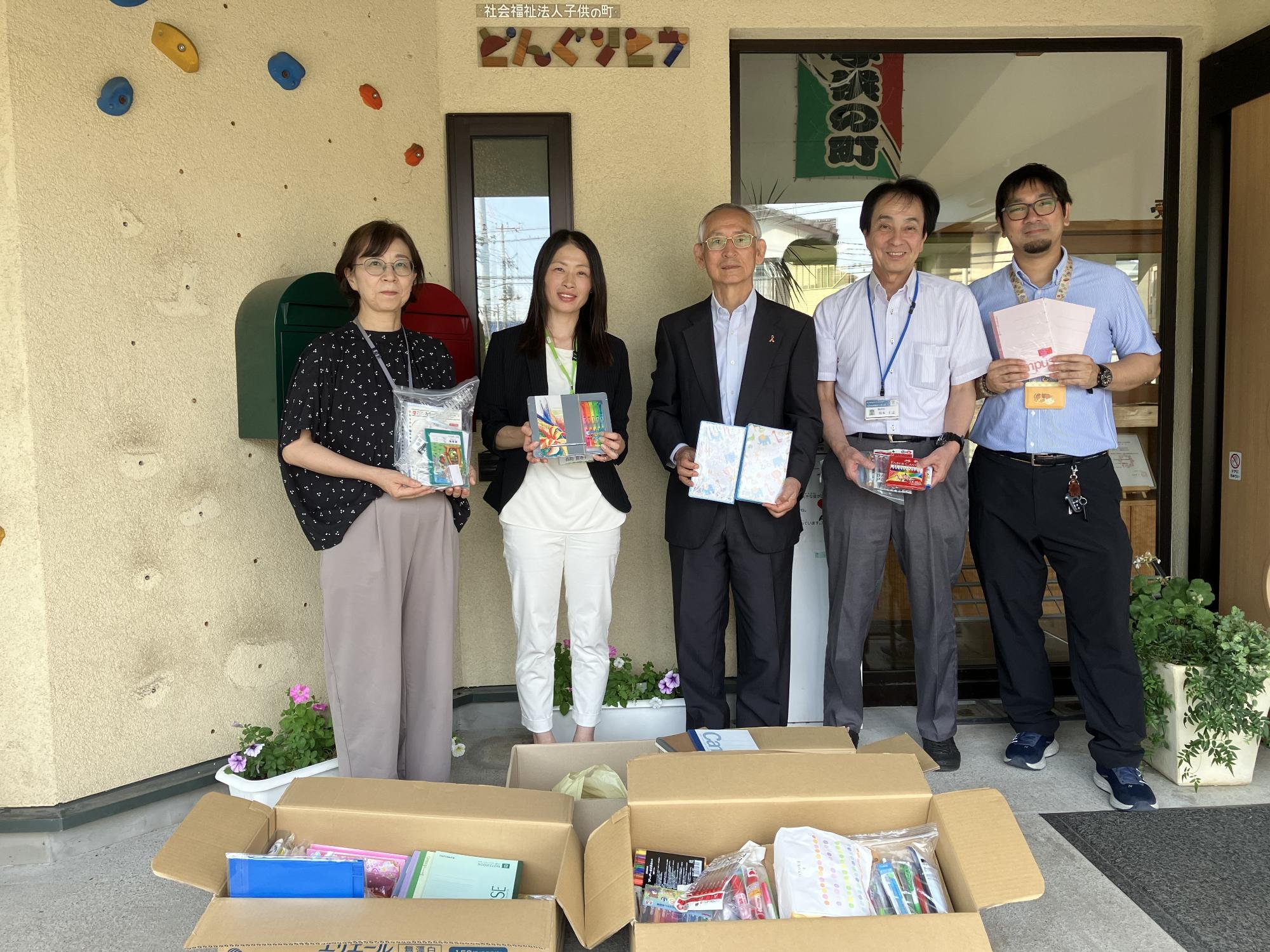 文房具ドライブ