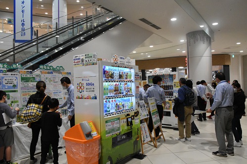 株式会社八洋のイベントブース