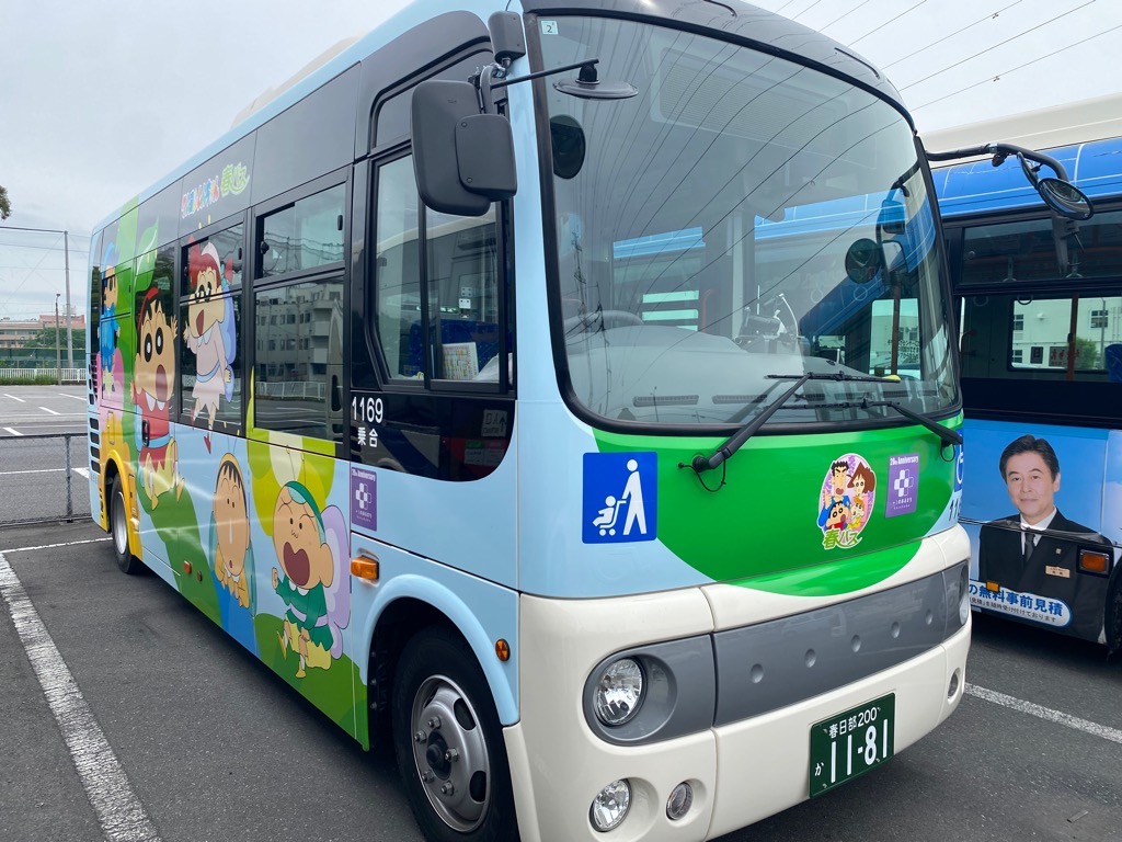 お花畑で大冒険