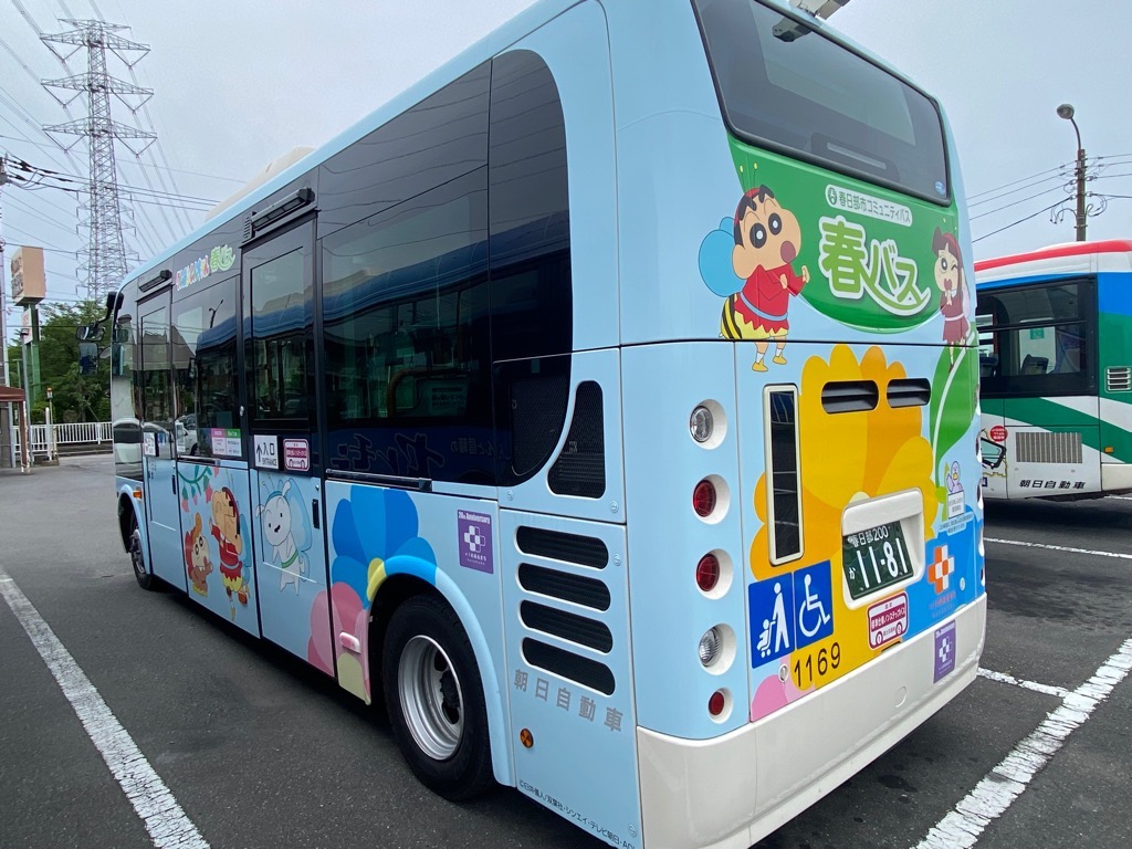 お花畑で大冒険