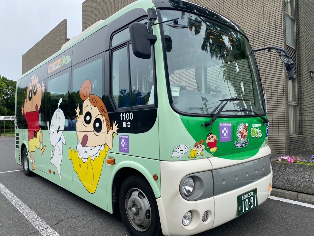 しんちゃんと友だち