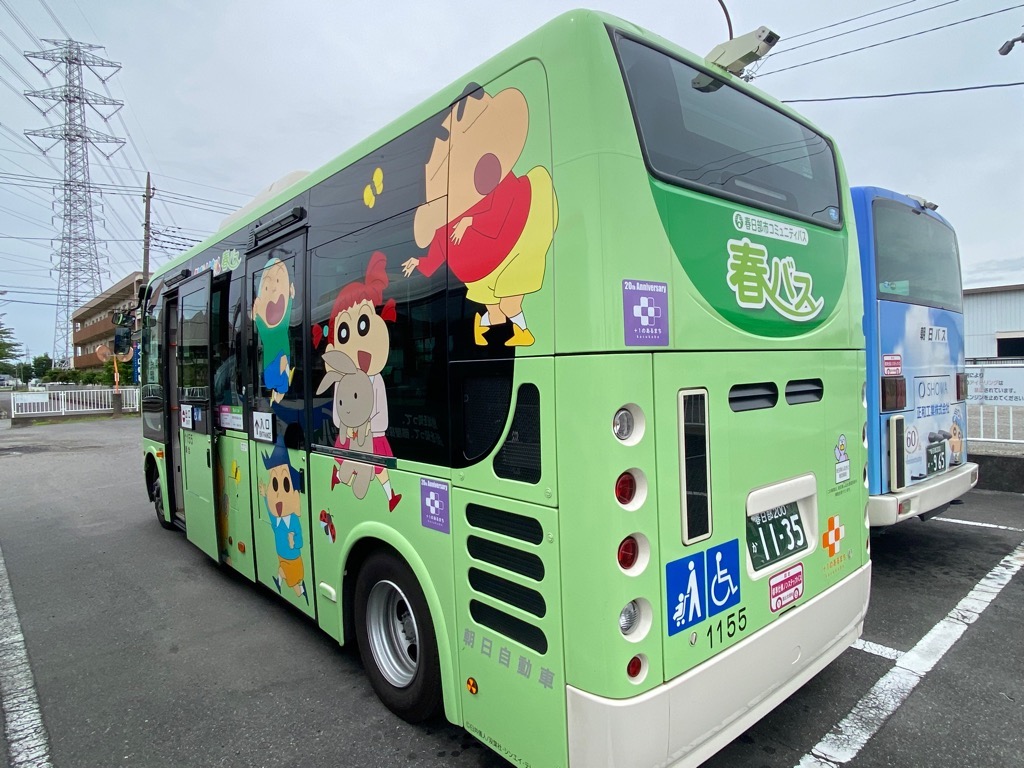 みんなひろばで遊ぼうよ