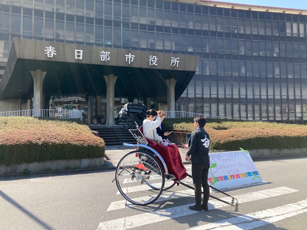 旧市役所に設置した写真撮影スポット