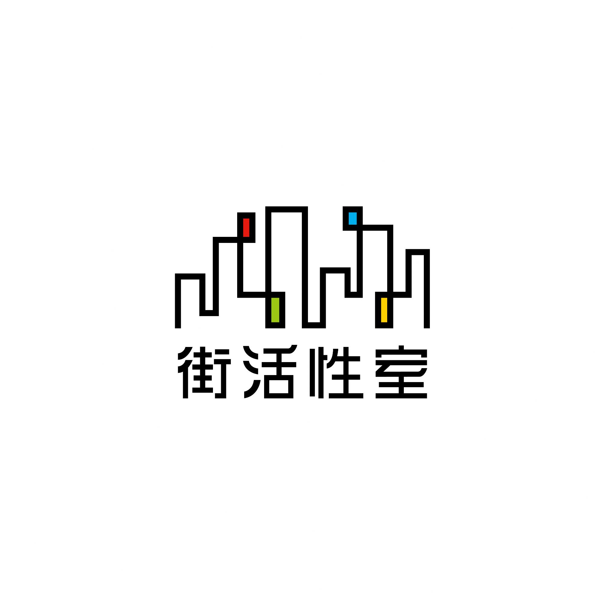 街活性室株式会社