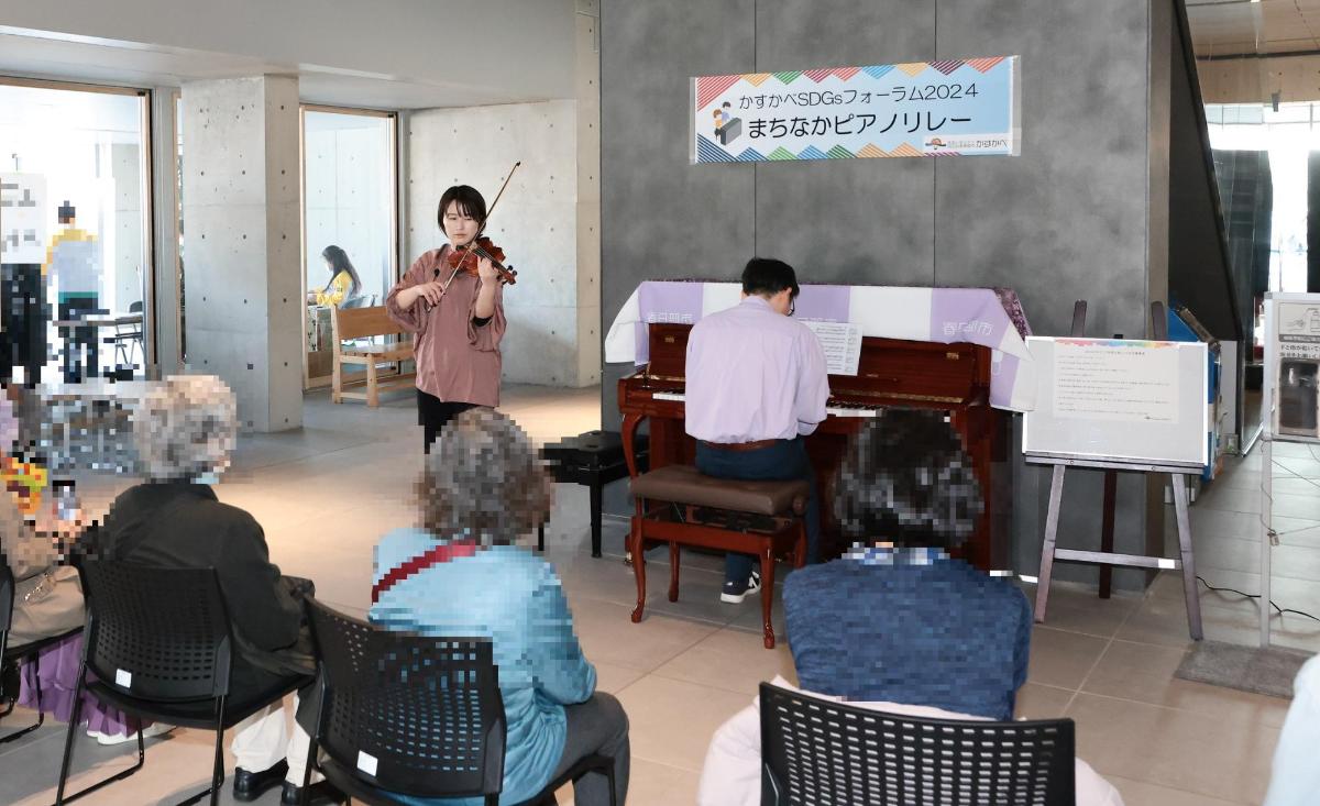 島村楽器株式会社 イオンモール春日部店による「オープニング演奏」