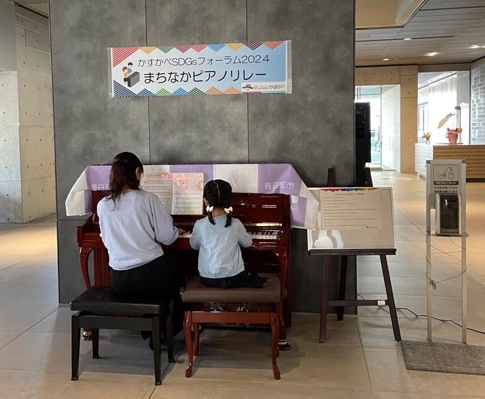 一般応募者によるピアノ演奏